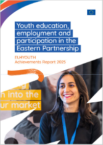 2025 Report
